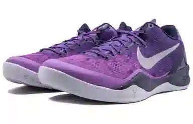 Nike Kobe 8 Playoffs "Purple Platinum"