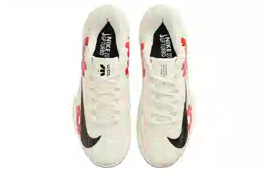 Nike Zoom GP Turbo HC Osaka