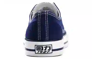 Warrior Canvas Low Blue