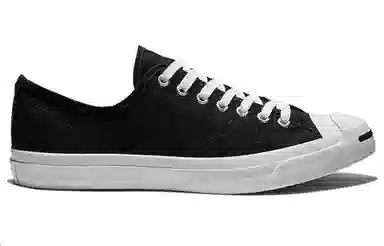 Converse Jack Purcell Black