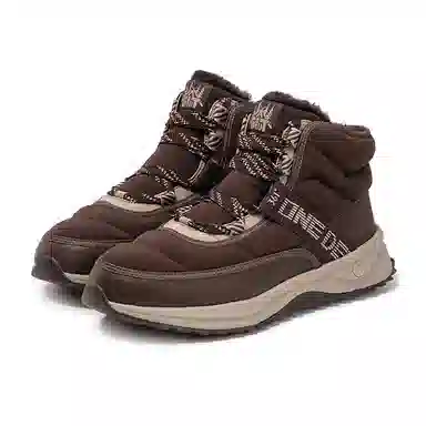 361° Snow Boots Brown