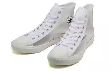 Converse Chuck Taylor All Star Light Clear High Top