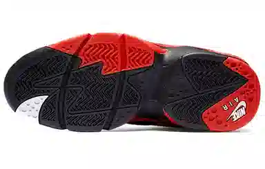 Nike Air Flight Maestro 2 Think 16