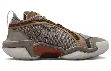 Honor The Gift x Jordan Why Not .6 Brown