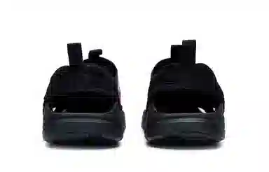 New Balance 4205 Blackberry Jam