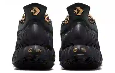 Converse All Star BB Prototype CX Black Gold