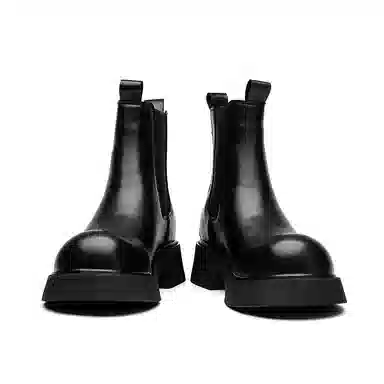 CANUVEN Chelsea Boots Thick Sole