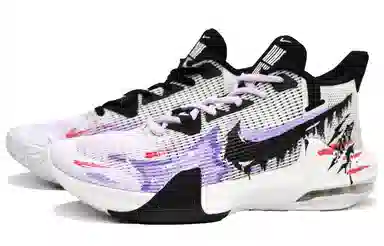 Nike Air Max Impact 3