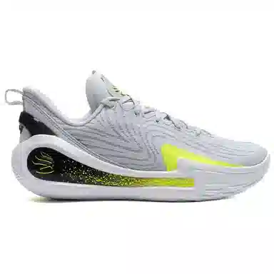 Under Armour Curry 12 White