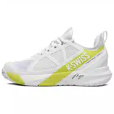 KSWISS Classic Light Low Sneakers