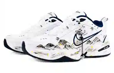 Nike Air Monarch 4