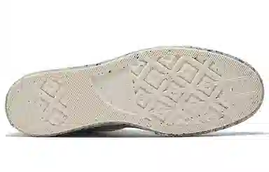 Converse 1970s Chuck Taylor All Star White Grey