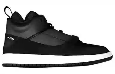 Jordan Fadeaway "Black Anthracite"