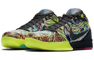 Nike Zoom Kobe 4 Protro "Wizenard"