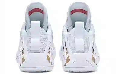 Jordan Jumpman Diamond Low PF White Gold