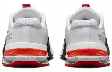 Nike Metcon 8