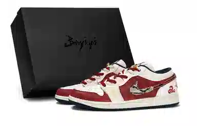 Jordan Air Jordan 1