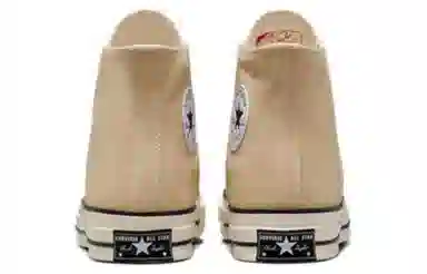 Converse Chuck 70 Vintage Canvas Brown White