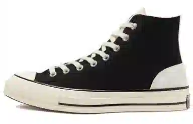 Converse 1970s Psychedelic Hoops Chuck Black White