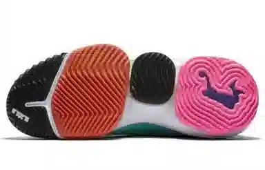 Nike LeBron 16 Low South Beach