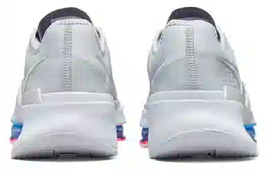 Nike Air Zoom SuperRep 3