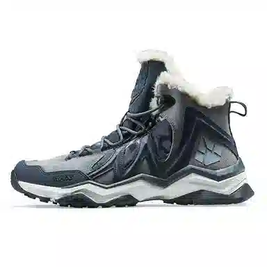 RAX Snow Boots Grey
