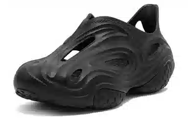 361° N40 Black Obsidian