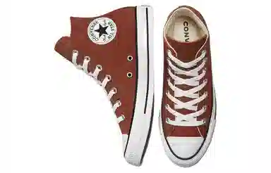 Converse Chuck Taylor All Star Rust Orange