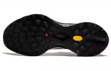 KAILAS FUGA Fuga Elite 3