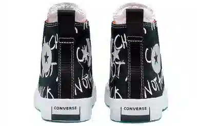 Converse Not a Chuck High Top 1970s