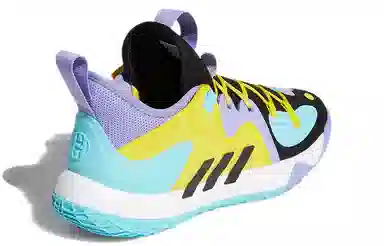 adidas Harden Stepback 2 Black Purple