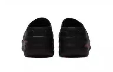 adidas originals AdiFOM Stan Smith Mule