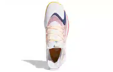 adidas Pro Boost Low