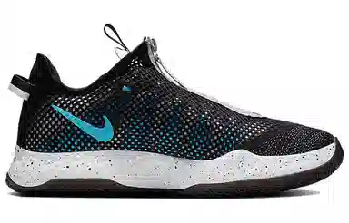Nike PG 4 Black Grey