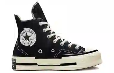 Converse 1970s Chuck Taylor