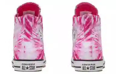 Converse All Star High Top