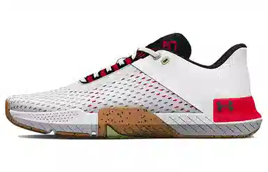 Under Armour TriBase Reign 4 White Low