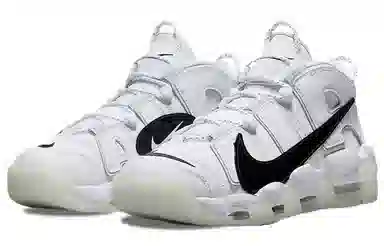 Nike Air More Uptempo '96 "Copy/Paste"