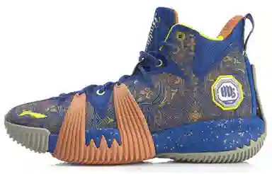 LiNing Fanwu 1 Weichu Youcai