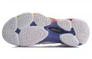 LiNing Ranger 5 Chameleon