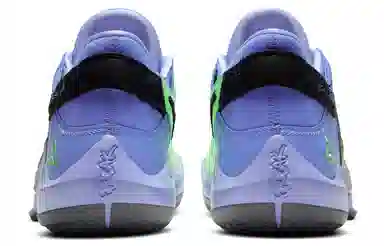 Nike Freak 2 Zoom EP "Play For The Future"