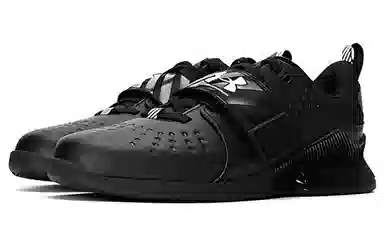 Under Armour Legend Lifter Black