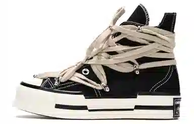 Converse 1970s chuck taylor NO.205