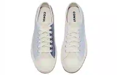 Converse Jack Purcell "Renew Upcycle" Beige