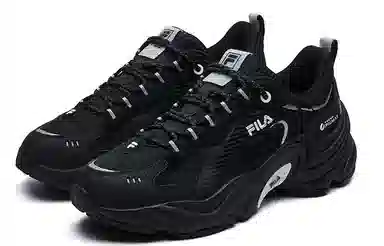 FILA Heritage