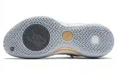 Anta GH4 Low Basketball Shoes Moon Shadow Grey