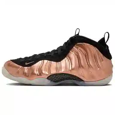 Nike Foamposite One "Metallic Copper"