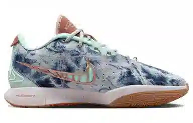 Nike Lebron 21 EP Ice Jade Blue