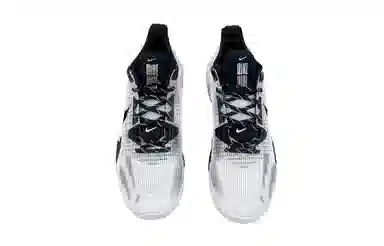 Nike Air Max Impact 3