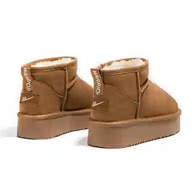 Warrior Suede Snow Boots Brown